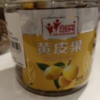 180g 创奕 黄皮果 yellow peal fruit