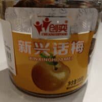 100g 创奕 新兴话梅 plum