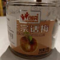 100g 创奕 正宗话梅 authentic plum