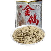 260g 金鸽多味葵瓜子