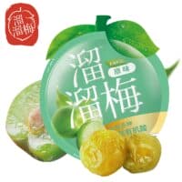 60g 溜溜梅 绿茶青梅 green plum