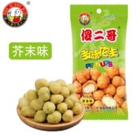 63g 傻二哥 多味花生 芥末味 peanut mustard flavor