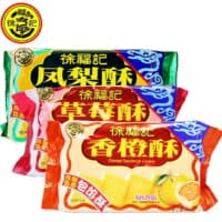 184g 徐福记 香橙酥 orange cake