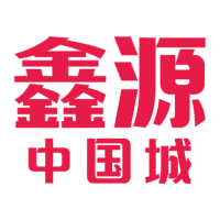 占位
