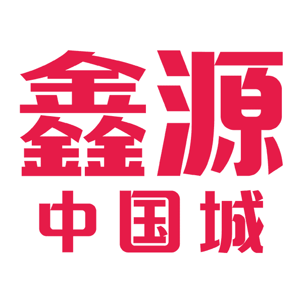 等待产品的图片