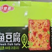25G*20好鱼道鱼豆腐藤椒味 Hao Yu Dao fish tofu peppercorn flavored
