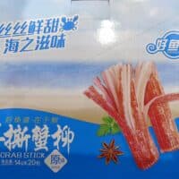 14g*20好鱼道手撕蟹柳原味YOHOSIYO crab stick original flavor
