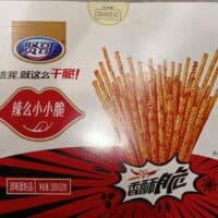18g*20 贤哥 辣么小小脆 Xiange spicy little crispy