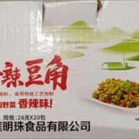 28g*20 湘满天香辣豆角 spicy bean