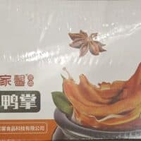 30g*20 亿家馨泡鸭掌原味 Yijiaxin soaked duck feet original flavor