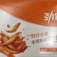 12g*20 劲仔小鱼 香辣味 small fish spicy flavor