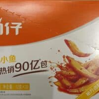12g*20 劲仔小鱼 烧烤味 barbeque flavor