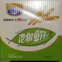 10g*20 贤哥泡椒鱼仔 pickled pepper fish