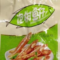 10g 贤哥泡椒鱼仔 pickled pepper fish
