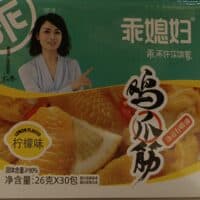 26g*30 乖媳妇鸡脚筋 柠檬味 chicken feet lemon flavor