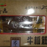 15g*30 齐晶牛板筋 香辣味 beef tendon spicy flavor