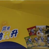 20g*20 脆升升 香脆薯条 经典原味 potato sticks original flavor