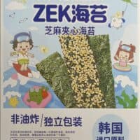 60g ZEK海苔 芝麻夹心海苔 seaweed