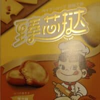 100g+12.5g 不二家臻芯挞 软芯糕点 芝士味 baked cake cheese flavor