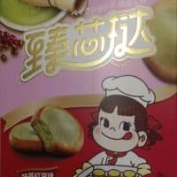 100g+12.5g 不二家臻芯挞 软芯糕点 抹茶红豆味 baked cake red bean flavor