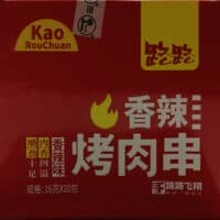 16g*20 路路香辣烤肉串 kebab spicy flavor