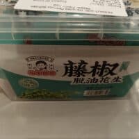 36g 花生姑娘 脱油花生 藤椒味 peanut Sichuan pepper flavor