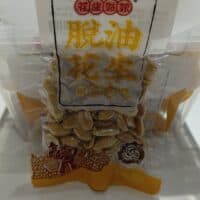 36g 花生姑娘 脱油花生 椒盐味 peanuts salt flavor