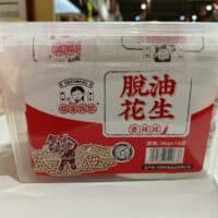 36g*15 花生姑娘 脱油花生 香辣味 peanut spicy flavor