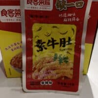 18g 食客荣耀 缺一口素牛肚  spicy vegetarian tripe