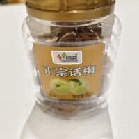 82g 创奕 正宗话梅 authentic plum