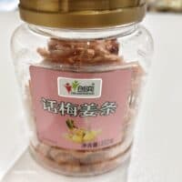102g 创奕 话梅姜条 plum ginger sticks