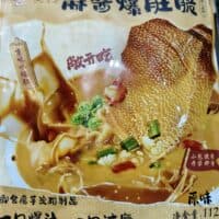 112g 卤叮当 麻将爆肚脆 即食魔芋 原味 instant konjac original flavor