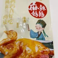 100g 苏东坡 麻辣鹌鹑 spicy quail
