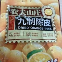 108g 农夫山庄 九制陈皮 dried orange peel