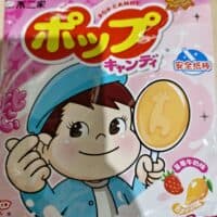 46g 不二家棒棒糖 草莓牛奶味& 芒果牛奶味 lollipop strawberry & mango flavor