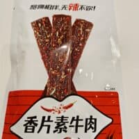101g 贤哥 香片素牛肉 Vegetarian Beef Slices