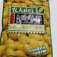 108g 农夫山庄 九制香草橄 nine system olives