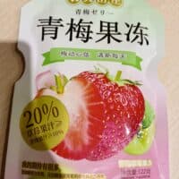 122g 农夫山庄 青梅草莓果冻 green plum strawberry jelly