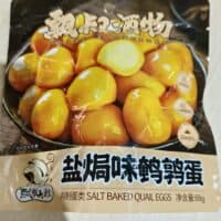 88g 飘零大叔 盐焗味鹌鹑蛋 salt baked quail eggs