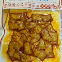80g 巧大娘 武冈香干 dry tofu product