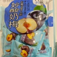 100g 零食街 炒酸奶梅 yogurt plum