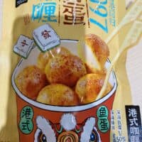 90g 金语 咖喱鱼蛋 curry fish ball