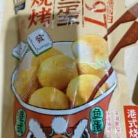 90g 金语 烧烤鱼蛋 BBQ fish ball