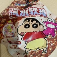 56g 小新汽水软糖 可乐味 coke soda gummles