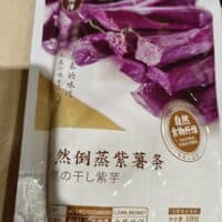 100g 膳源泽 自然倒蒸紫薯条 steaming purple potato sticks