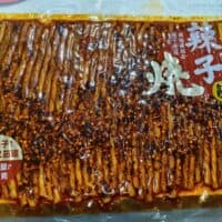 山与山禾 辣子烧筋 麻辣味  braised tendons spicy flavor