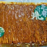山与山禾 芝麻烧筋 麻辣味 sesame braised tendons spicy flavor