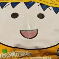 330g 不二口袋 100果汁软糖 葡萄味+白桃味+芒果味 fruit gummy candies mango peach & purple flavor