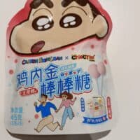 45g 小新 无蔗糖鸡内金 棒棒糖 酸甜山楂味chicken‘s gizzard-membrane lollipop hawthorn flavor