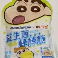 45g 小新 无糖益生菌 棒棒糖 爽口青梅味 probiotics lollipop green plum flavor